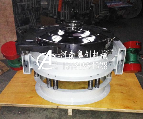 合成樹脂搖擺篩生產廠家