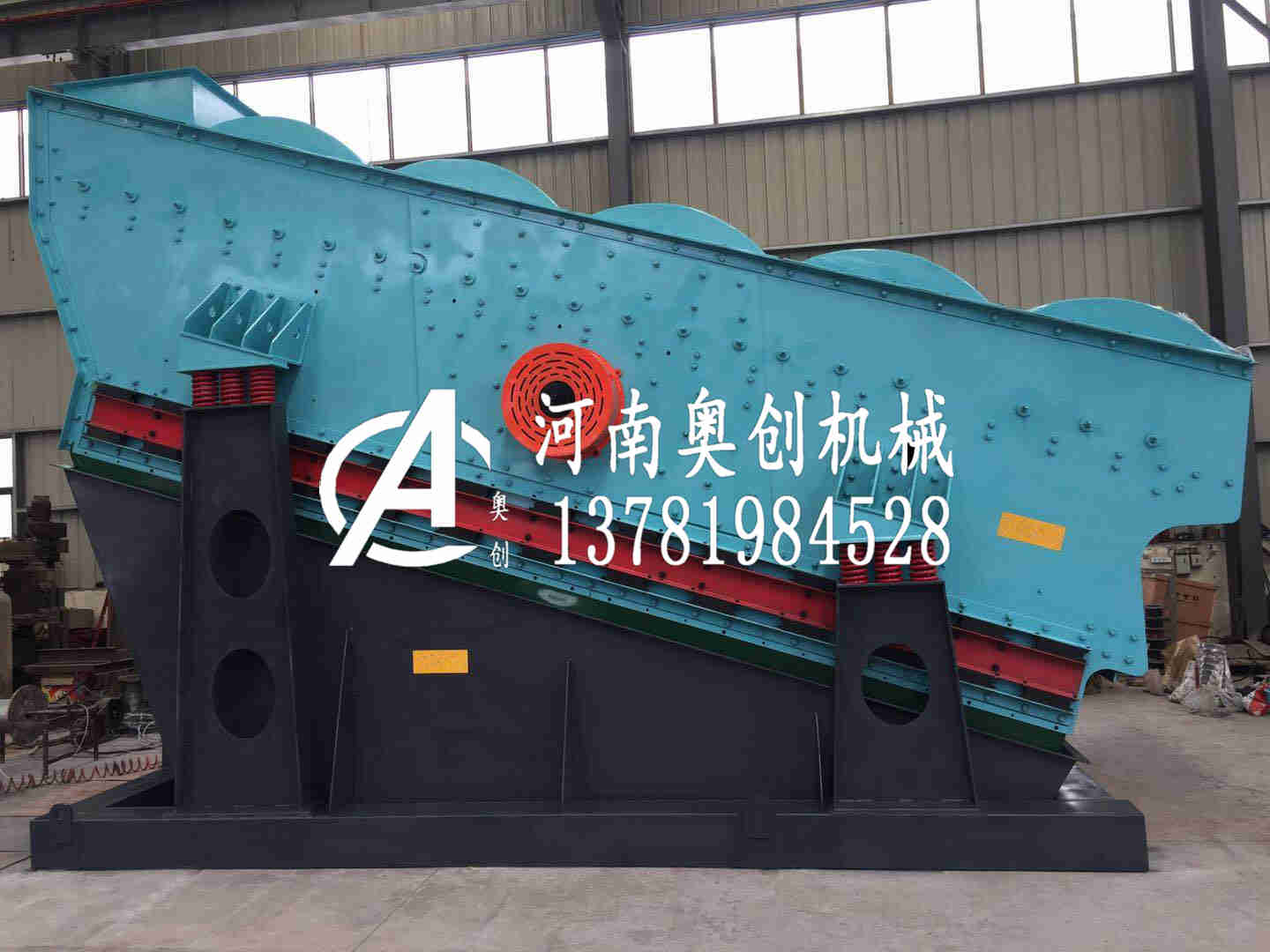 珍珠巖弛張篩生產廠家