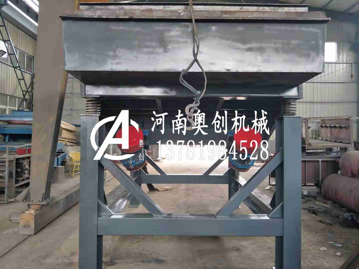 硅酸鹽水泥直線振動篩廠家