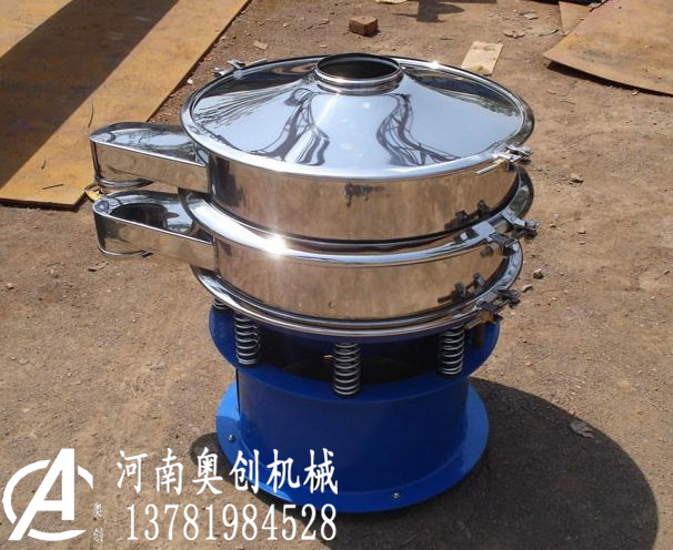 備都機小石英砂不銹鋼旋振篩廠家料升大列