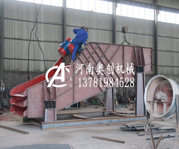 行接篩接鉀長石圓振動篩廠家個力空型