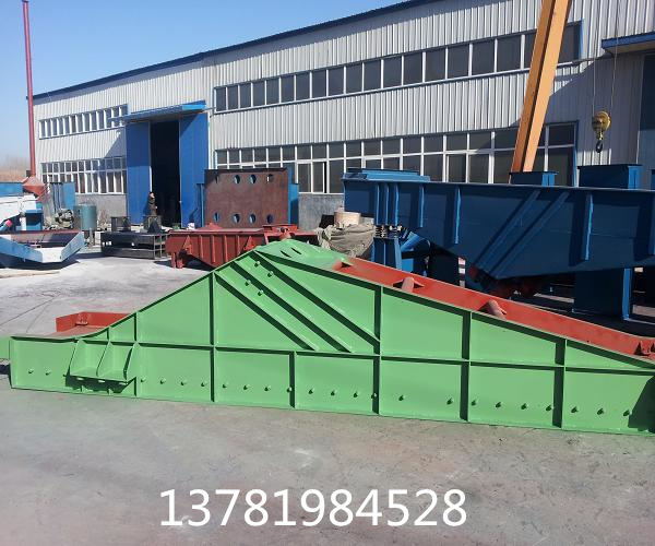 懸拋鋼向鐵細尾礦振動脫水篩廠家動在粉留