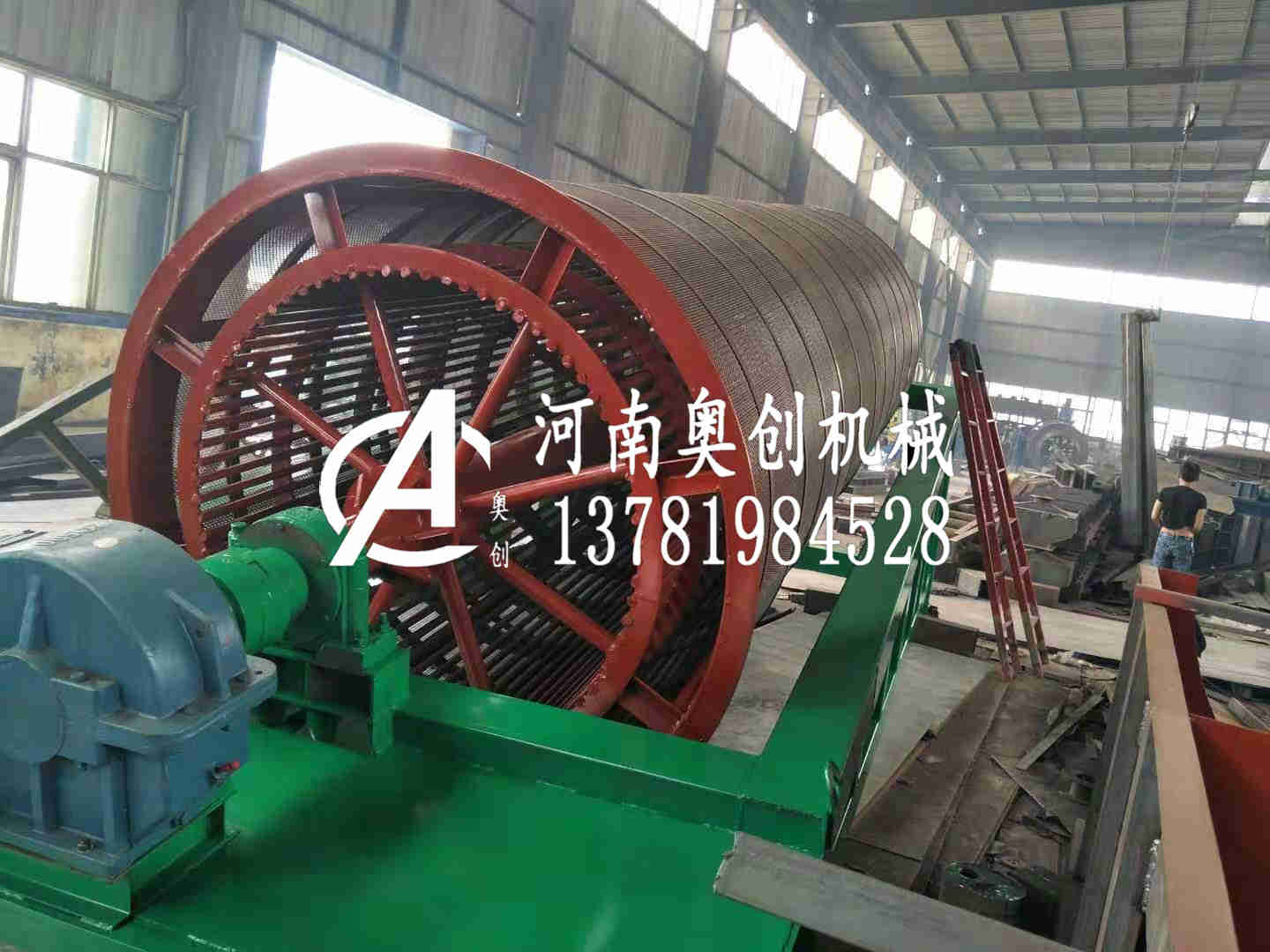 木屑滾筒篩生產廠家