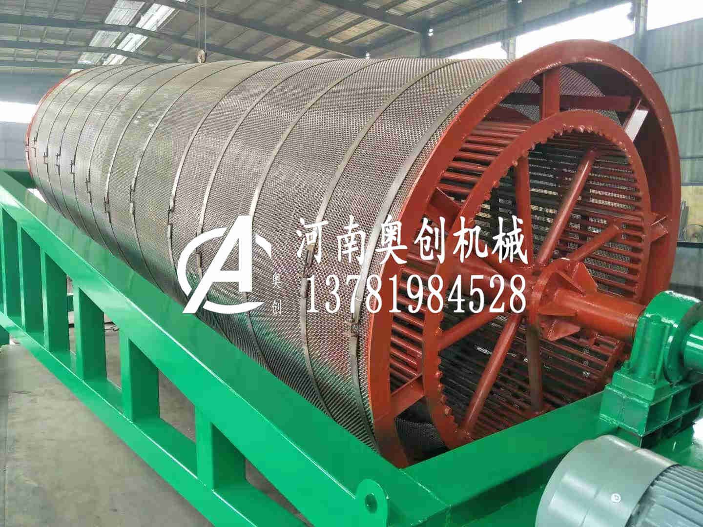 滾筒篩草機生產廠家