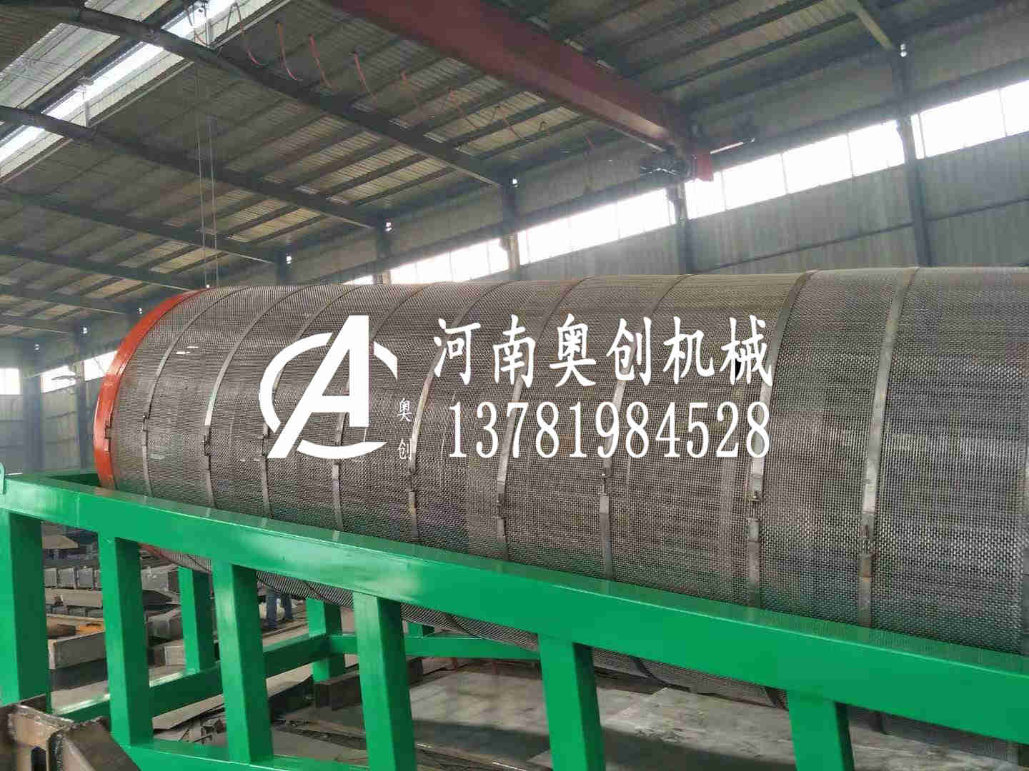 水稻滾筒篩生產廠家