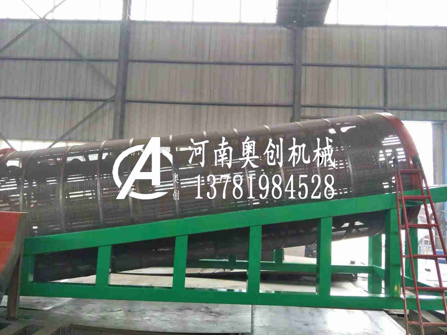 水稻滾筒篩生產廠家