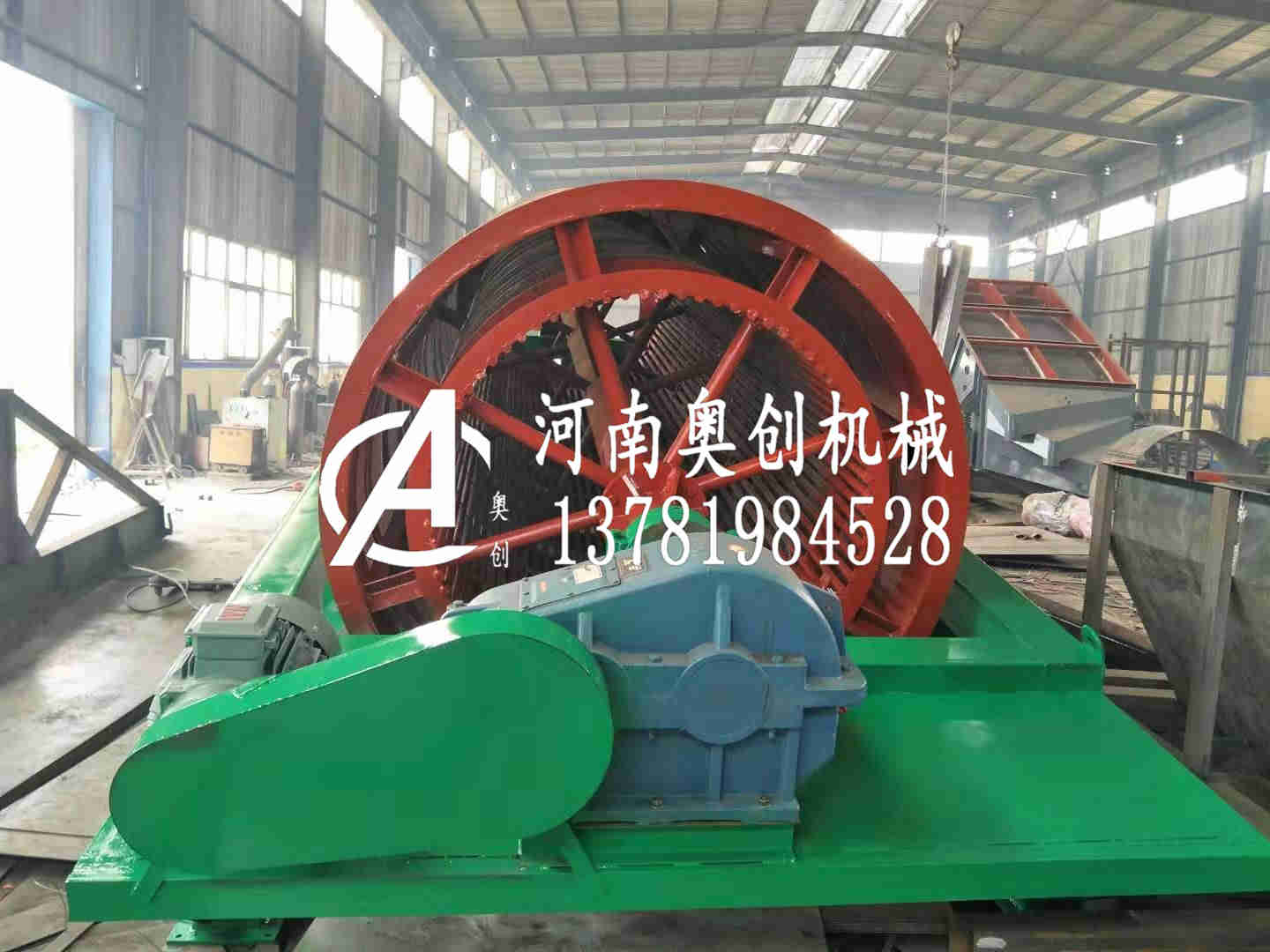 復合肥滾筒篩生產廠家