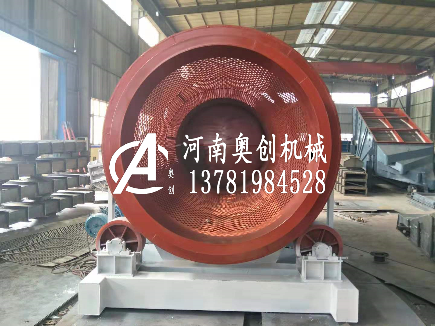 滾筒篩篩土機生產廠家