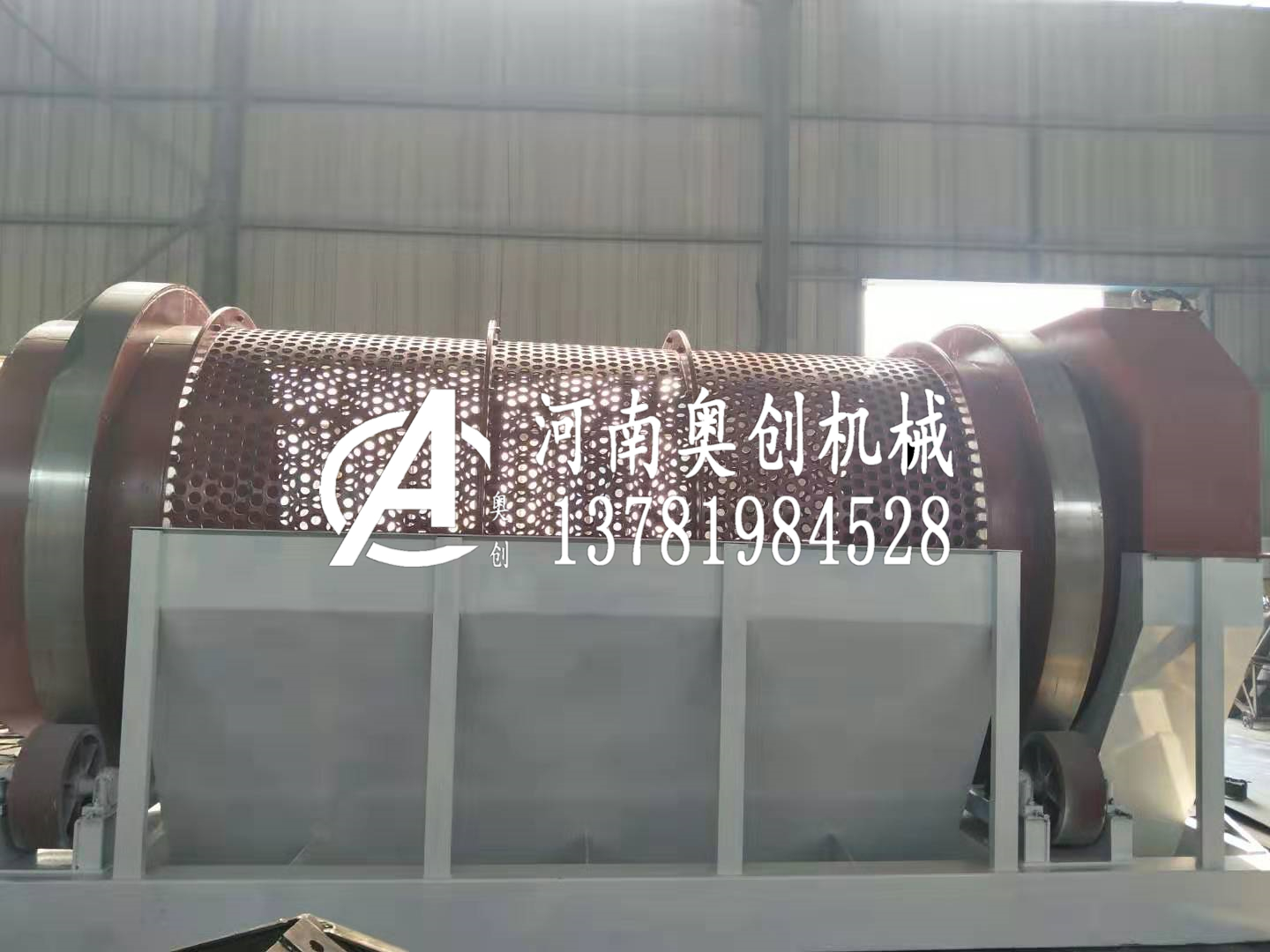 滾筒篩篩土機生產廠家