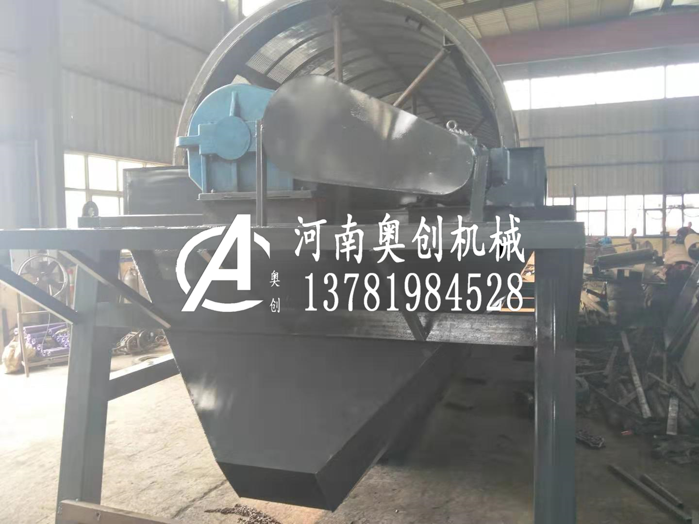 脫水滾筒篩生產廠家
