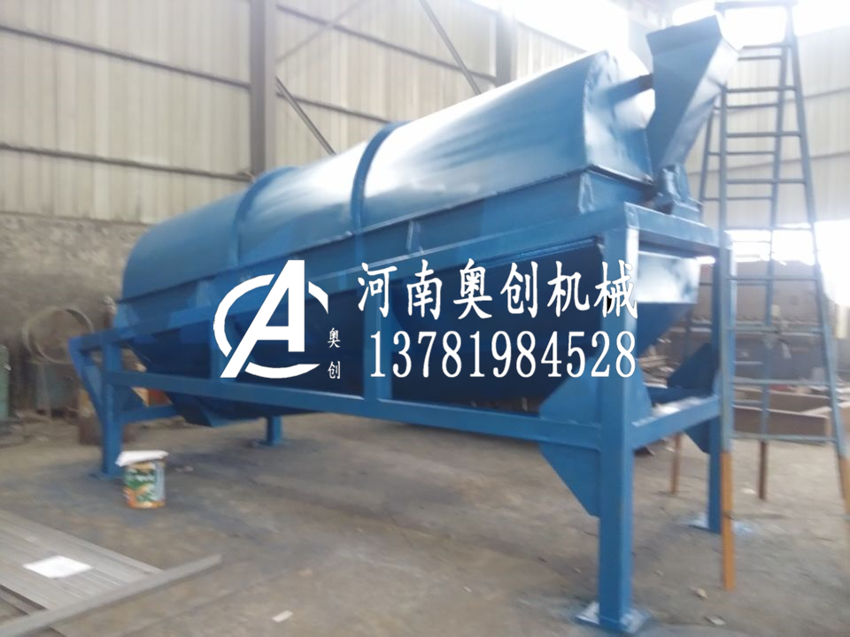 煤礦用滾筒篩生產(chǎn)廠家