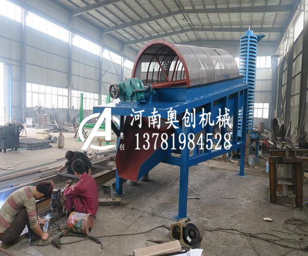 污水處理滾筒篩生產廠家