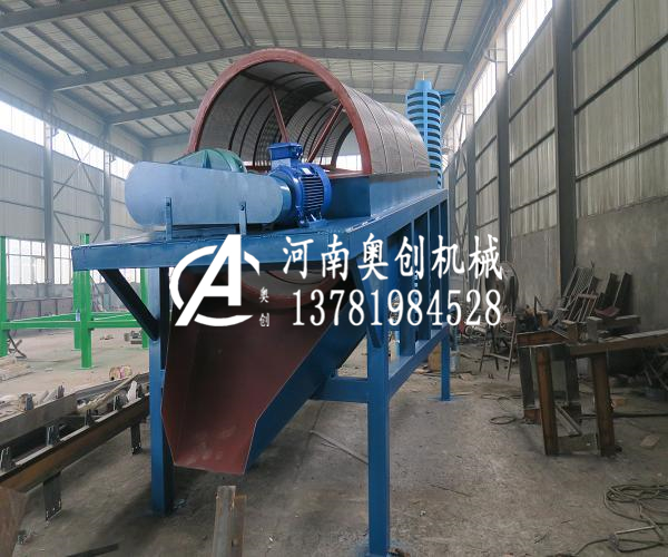 污水處理滾筒篩生產廠家