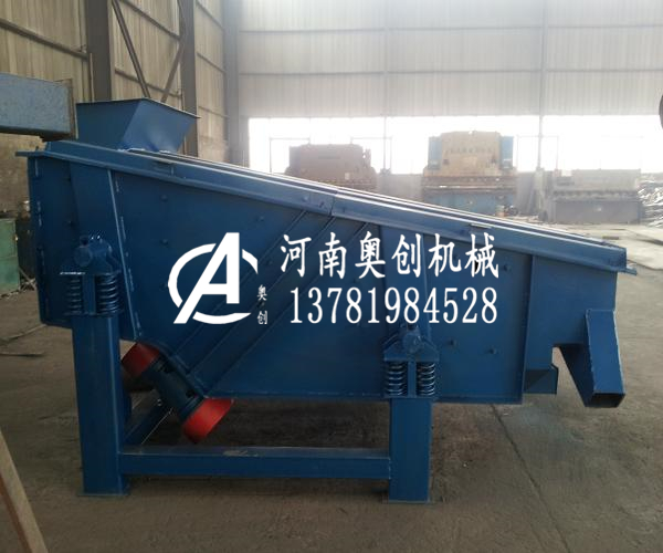 礦用重型振動篩生產廠家