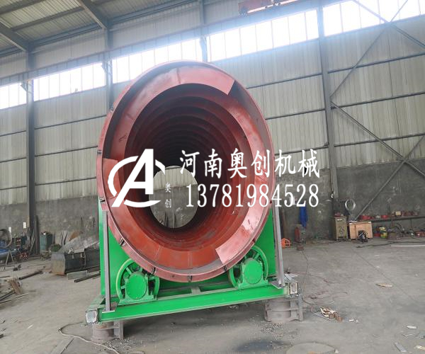 石料滾筒篩生產廠家