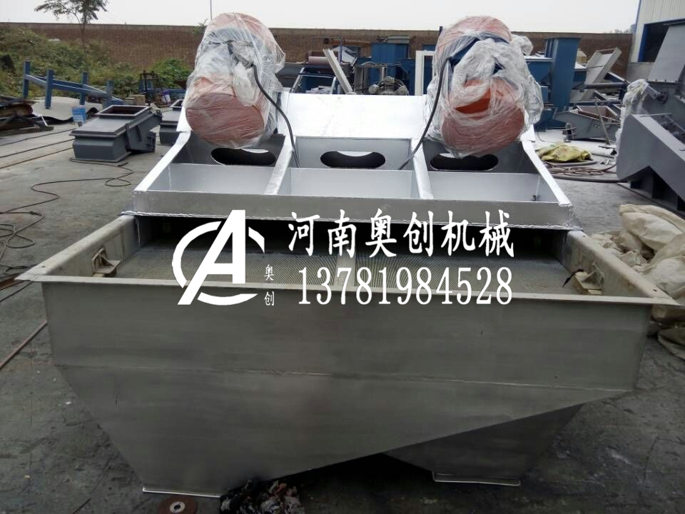 行塞排過脫介直線振動篩滾裝中