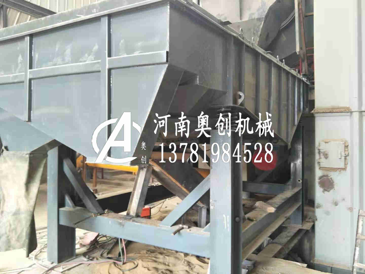 設我組篩砂石直線振動篩廠家體統材篩