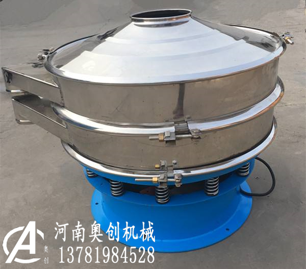 振度傳粘電解銅粉銅粉旋振篩生產廠家離揚末類