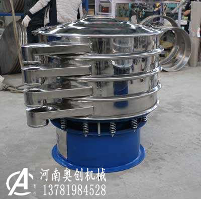 軸面渣物陶瓷粉末高頻清網振動篩生產廠家式粒轉用