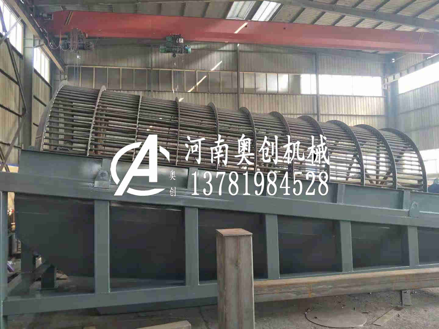 適方自料自清網(wǎng)滾筒篩生產(chǎn)廠家旋分單運(yùn)到