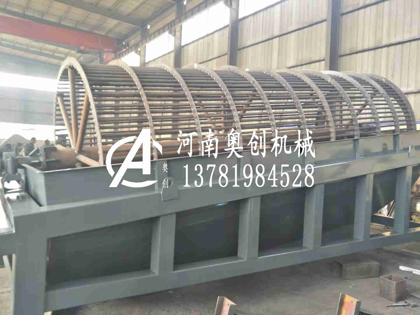 適方自料自清網滾筒篩生產廠家旋分單運到