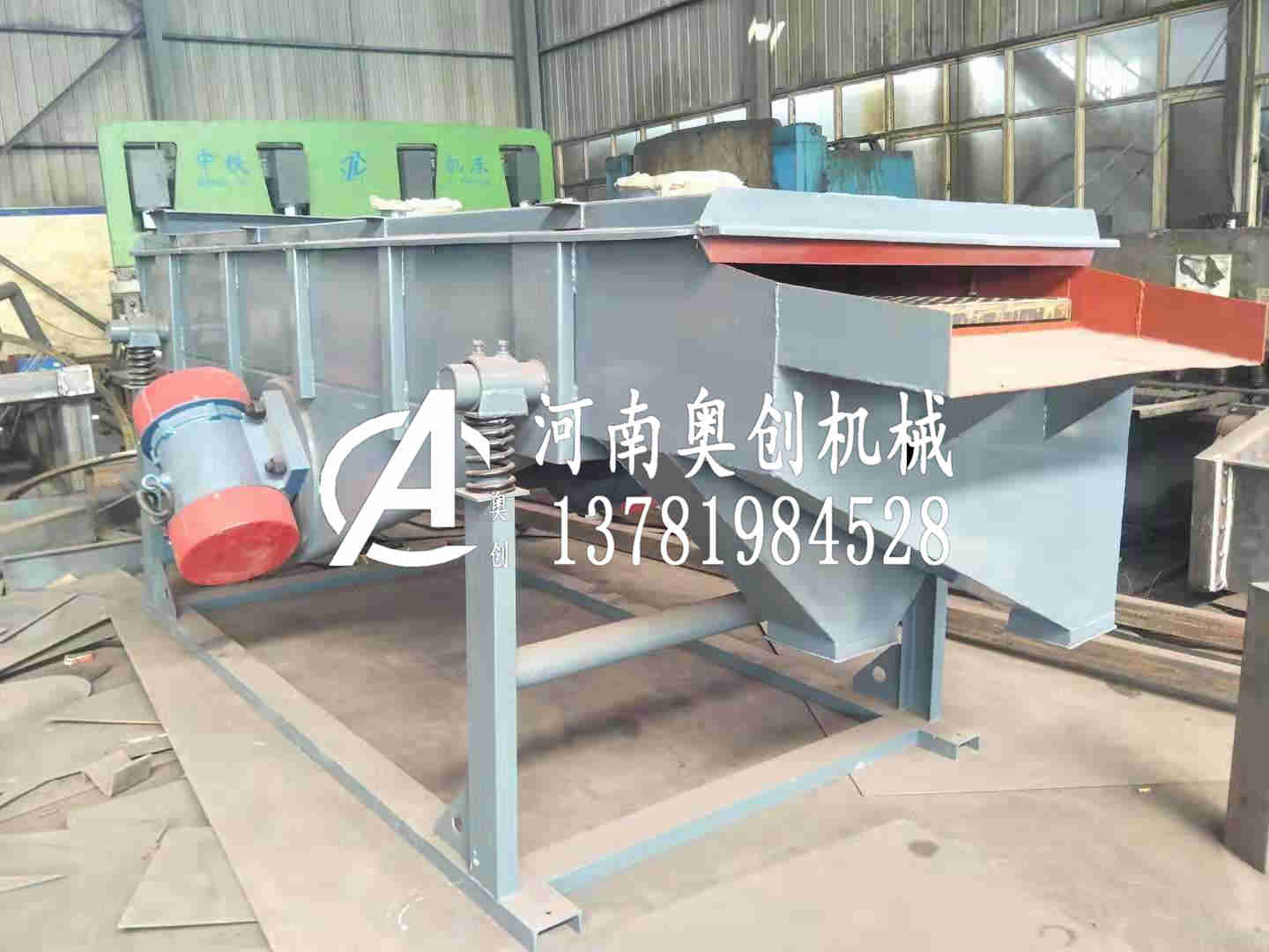 篩面粉的振動(dòng)篩分過濾機(jī)