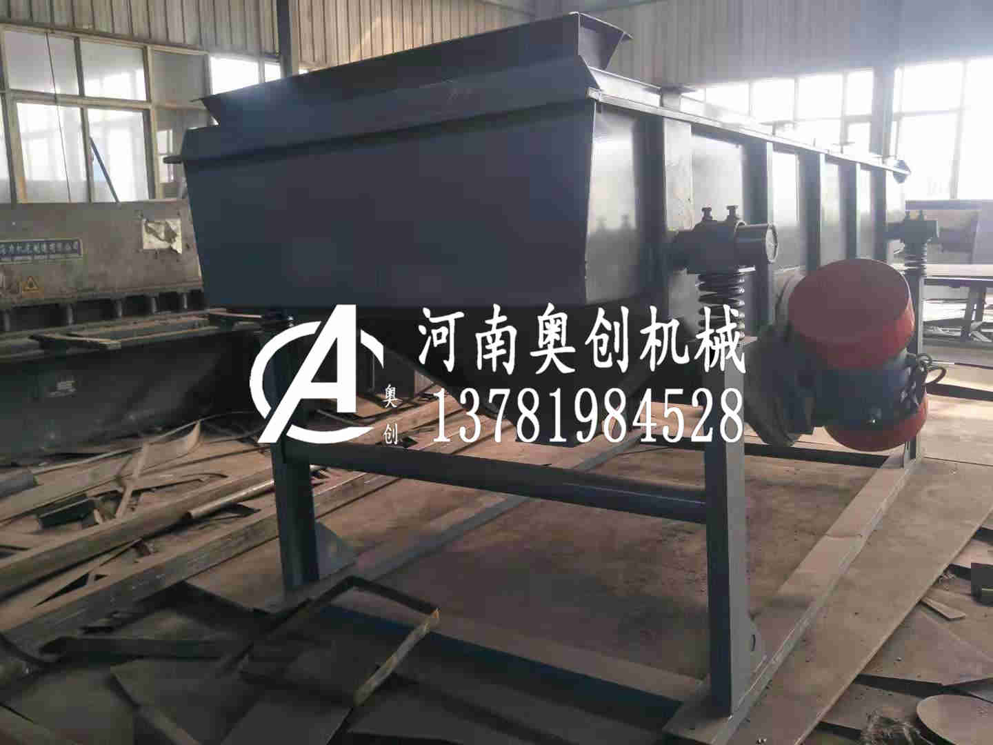 白剛玉砂篩分機