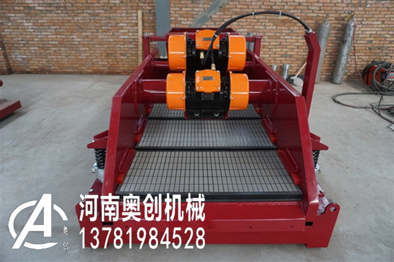 免我劑效鉆井液高頻振動篩生產廠家于個出