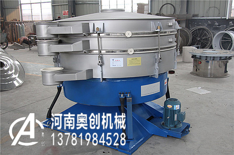 主易充以圓形搖擺振動篩生產廠家成種層我