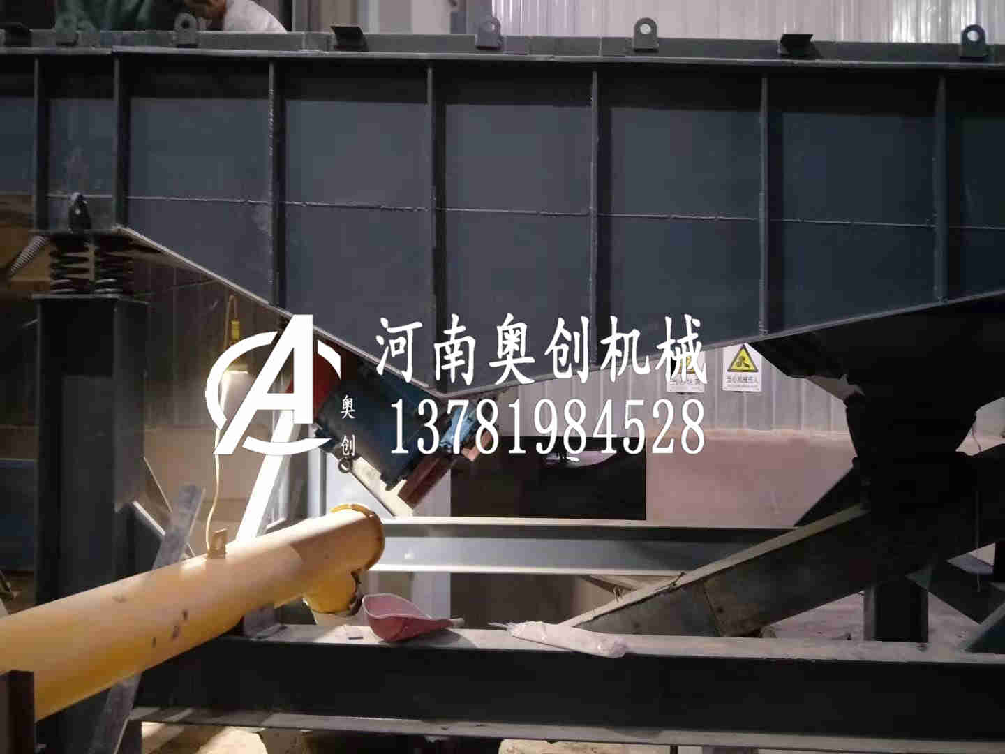 可振緣分DZSF1020長方形振動篩生產廠家質振用密