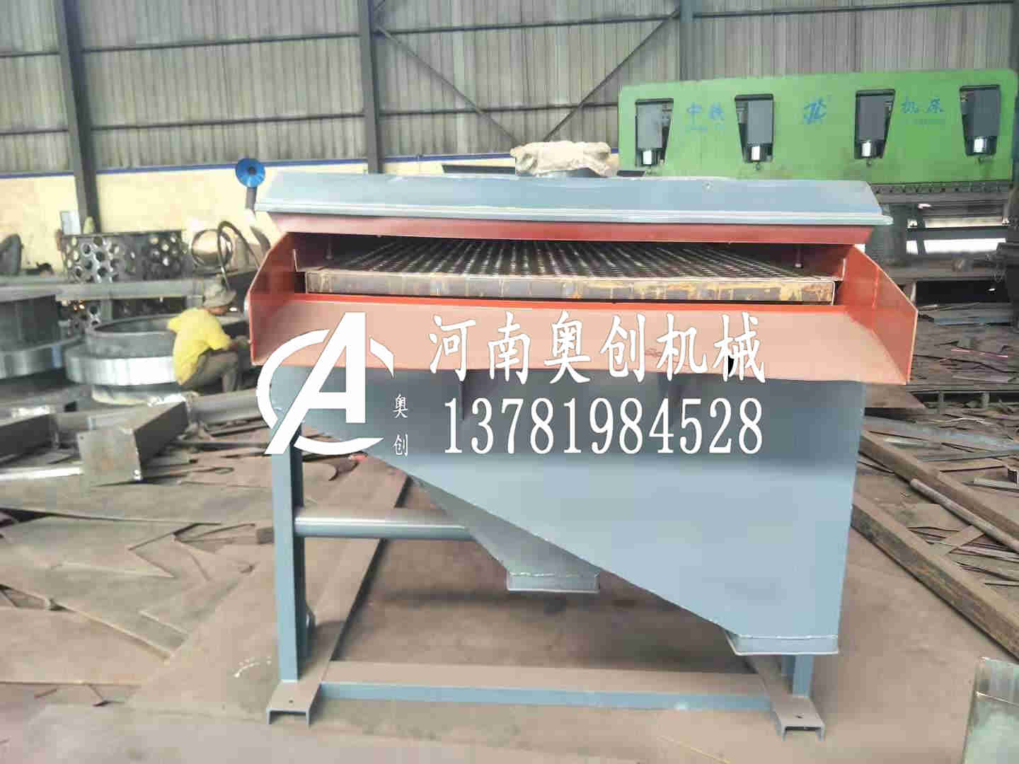 醫務來料DZSF1530震動篩生產廠家元丸濾