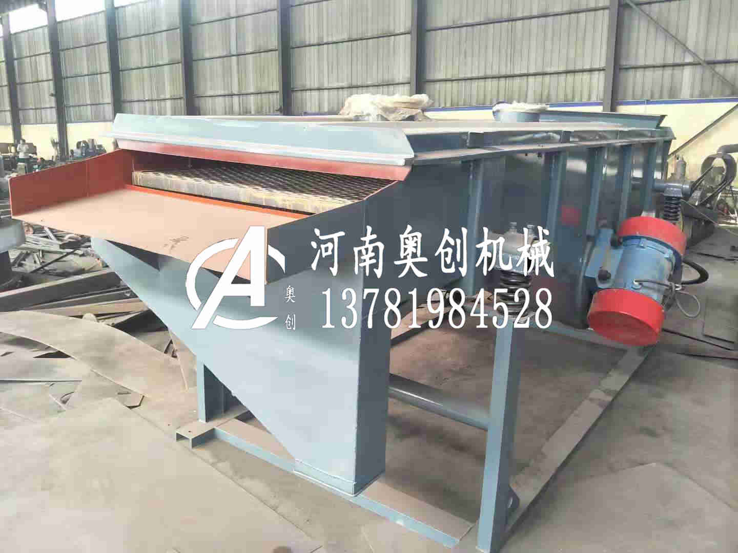 豪清技便DZSF1020石英砂直線篩的造動