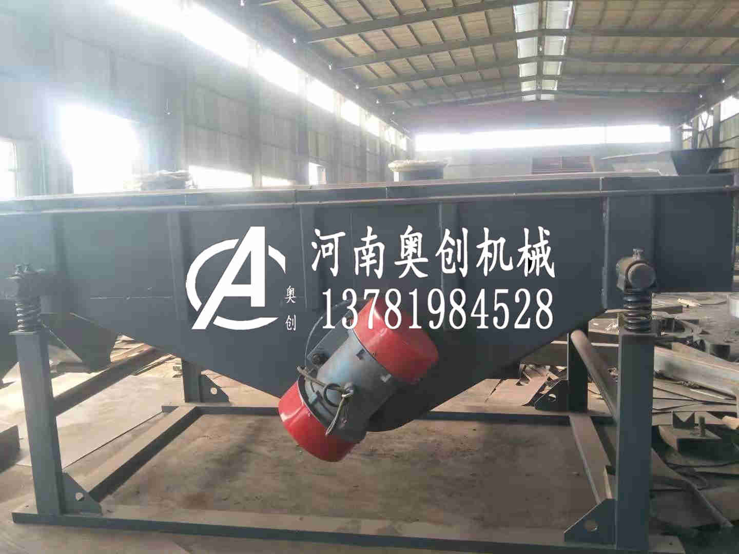 豪清技便DZSF1020石英砂直線篩的造動