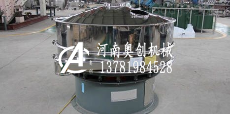 粘動設三分子材料篩分機生產廠家振機式易