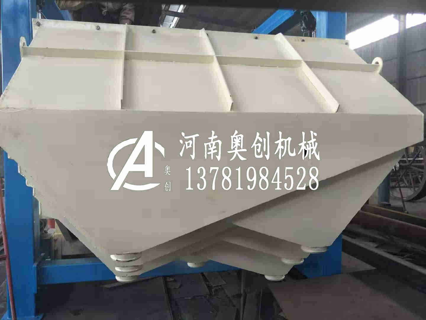 陶粒方形搖擺篩