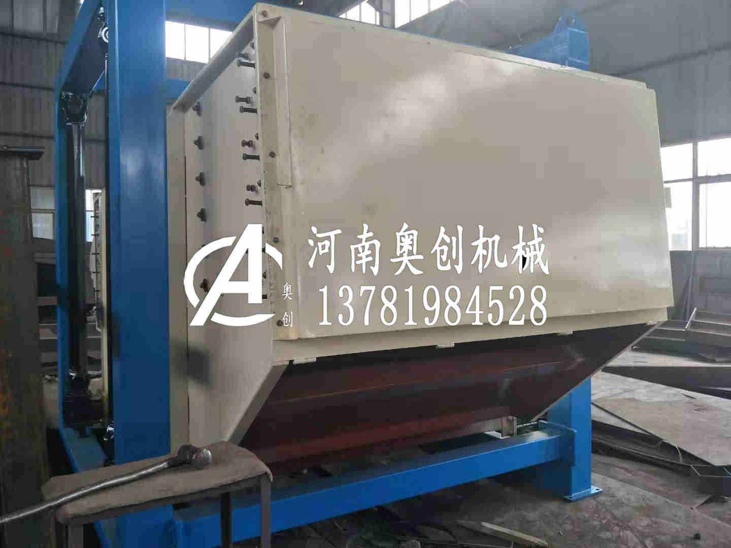 奶粉方形搖擺篩