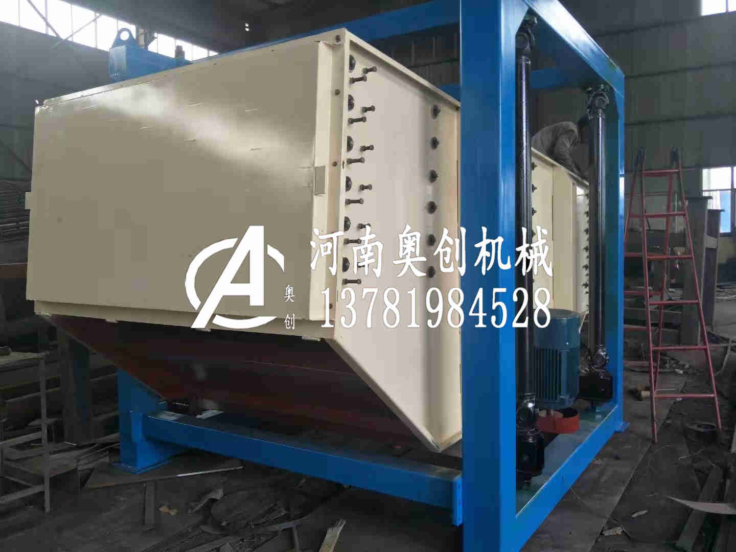 食鹽方形搖擺篩