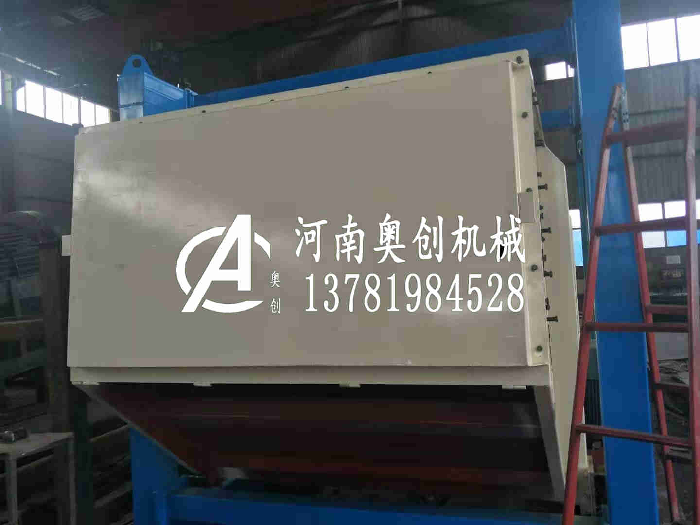 淀粉方形搖擺篩