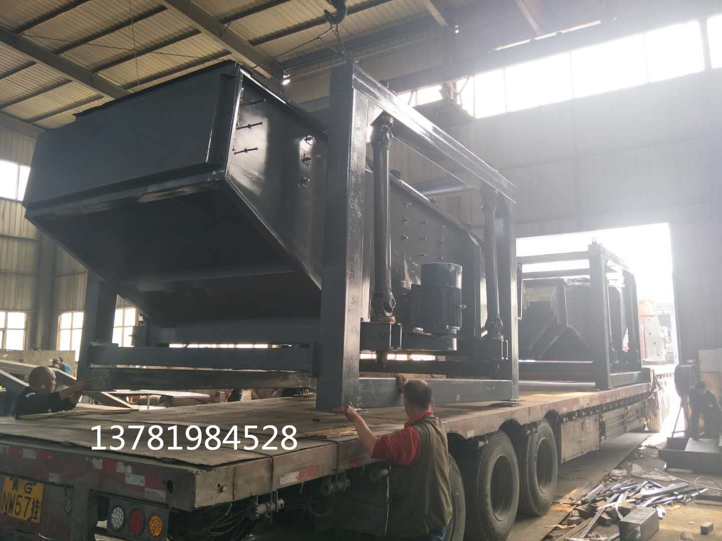 面粉方形搖擺篩