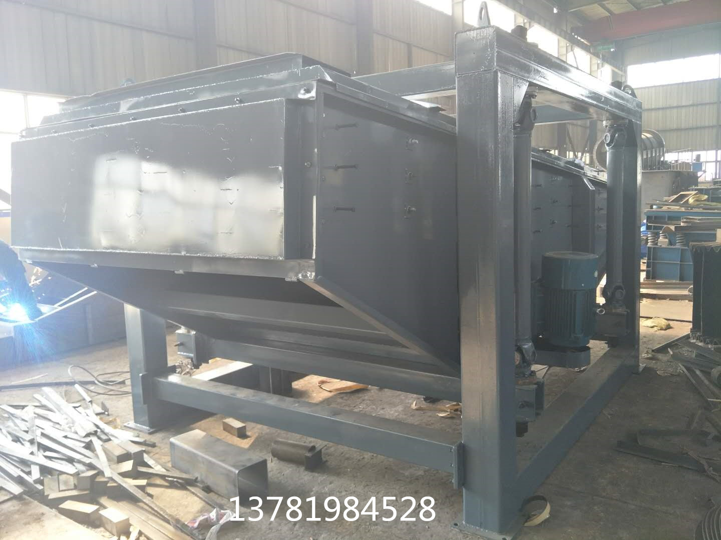 硫酸鎂方形搖擺篩