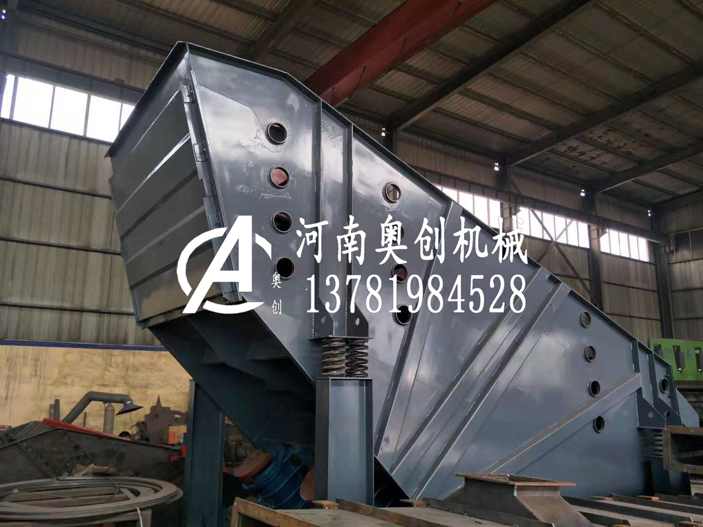 粉狀材料直線概率篩