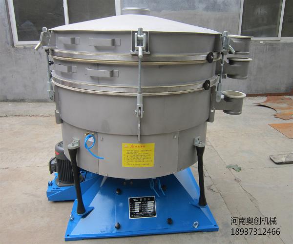 西藥粉用搖擺篩