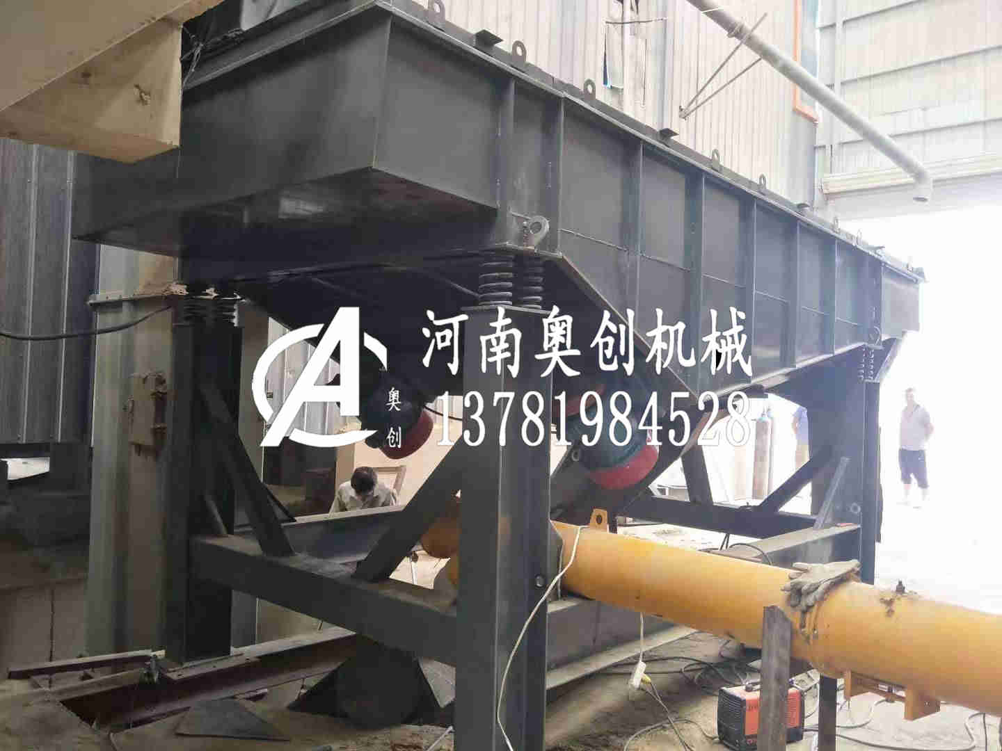 剛玉直線振動篩