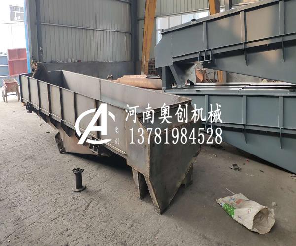 金屬硅直線振動篩