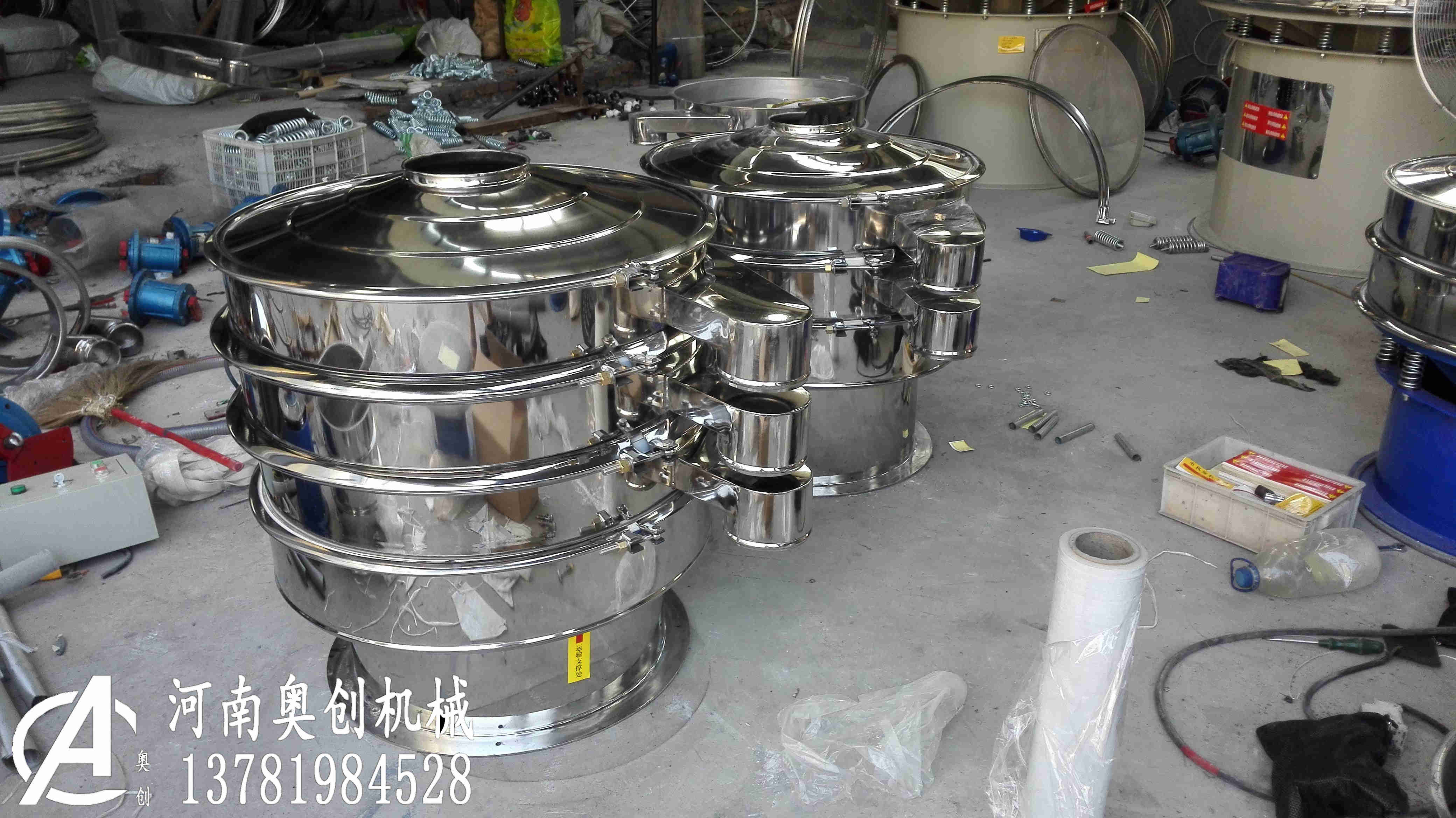 鉛粉不銹鋼旋振篩