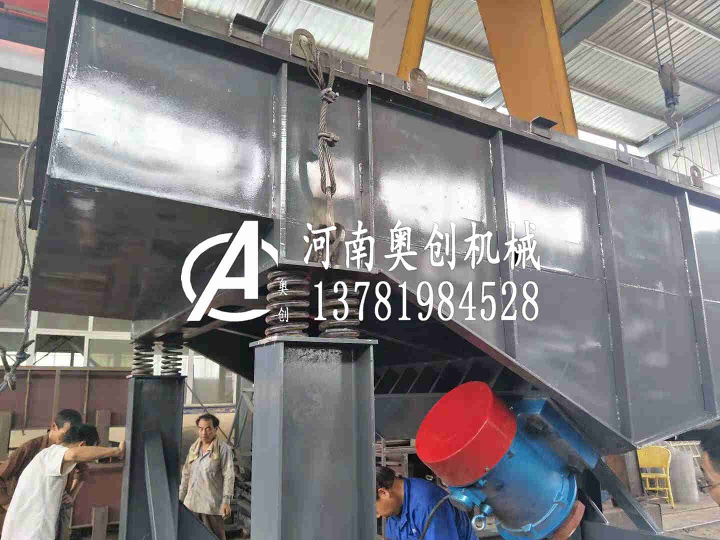 朝砂直線振動篩