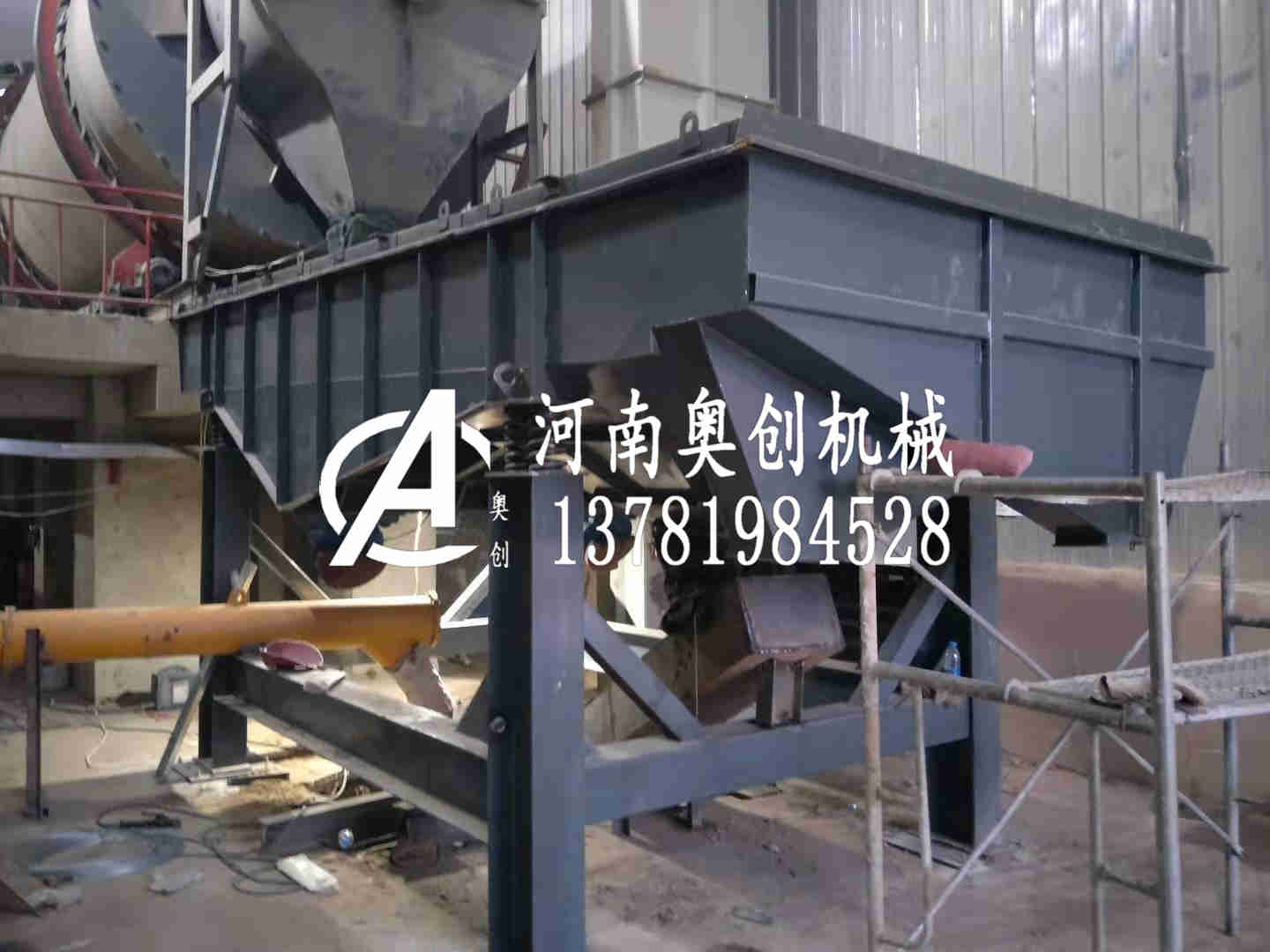 香精直線振動篩