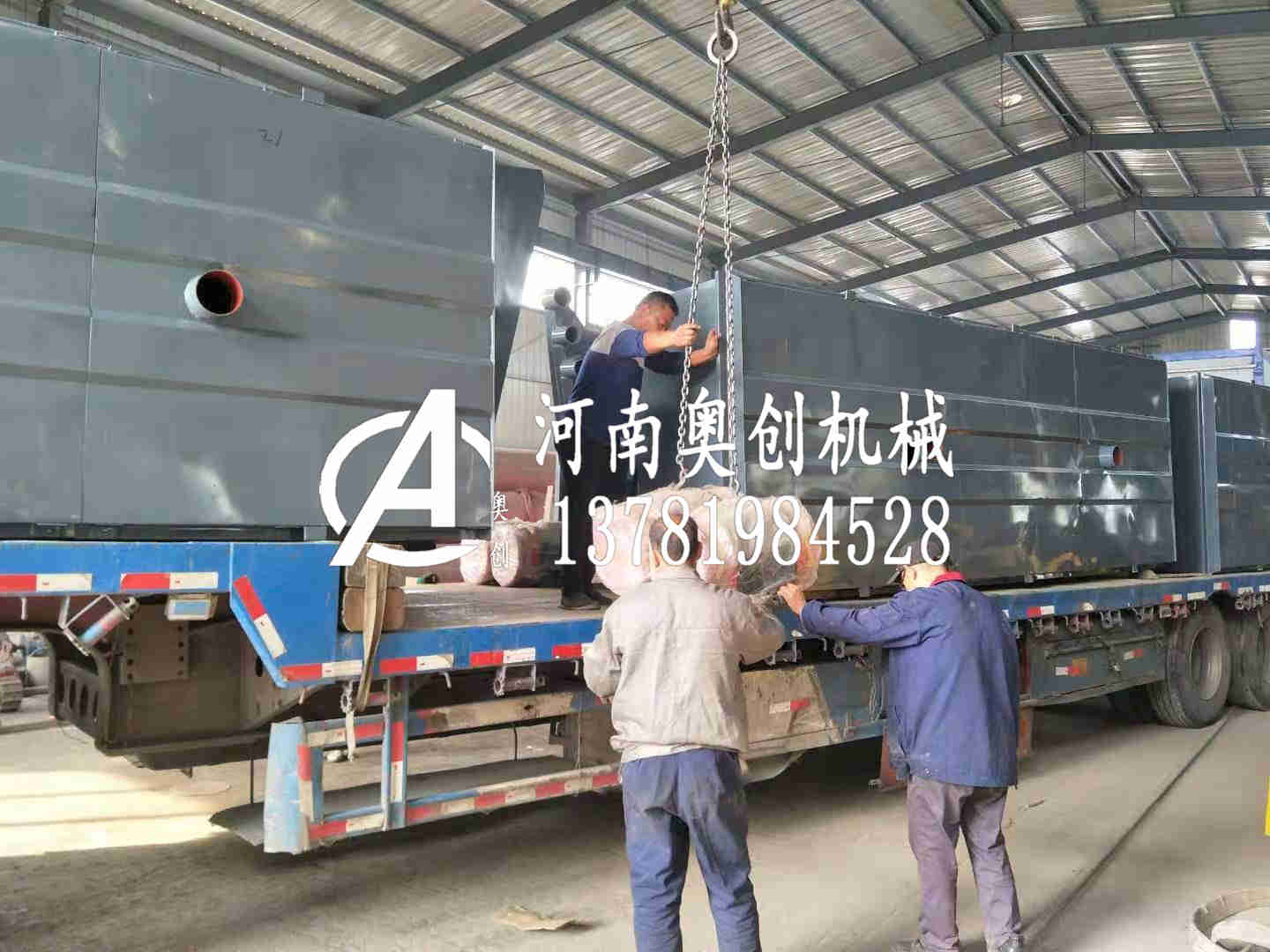 直線篩-尿素不銹鋼直線篩