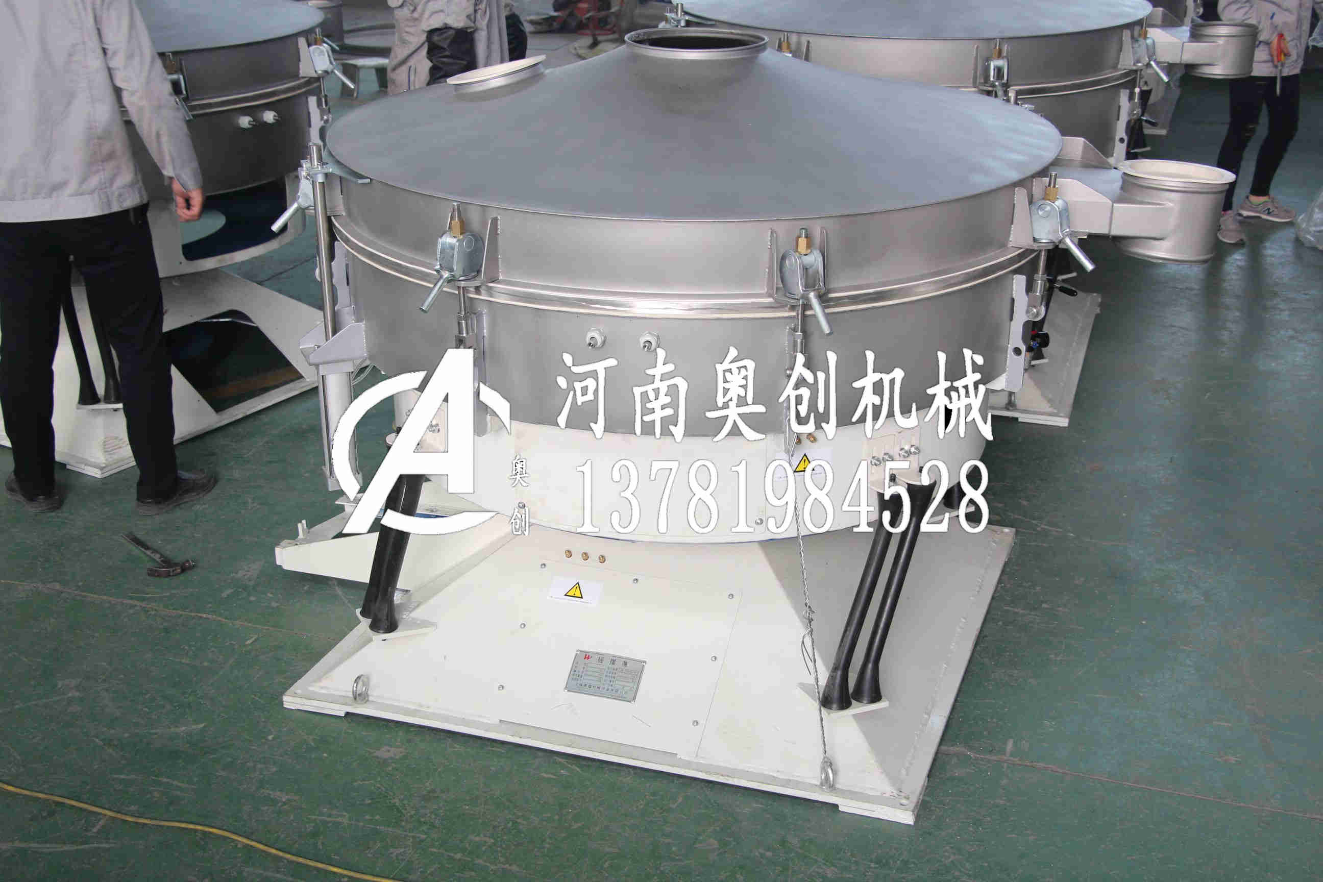 搖擺篩廠家-淀粉搖擺篩