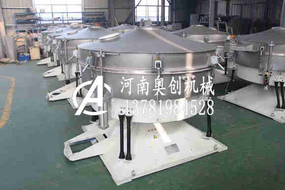 搖擺篩廠家-合成樹脂搖擺篩